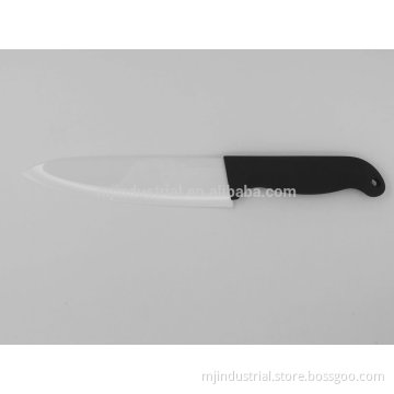 Chef knife 7inch white ceramic matt blade - AR170W-A